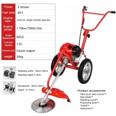 Robbey Walk-Behind Lawn Mowers 1.75kw Weed Trimmer Multi-Function Low Fuel Consumption Grass Trimmers for Patio Lawn Garden