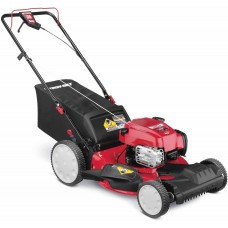 Troy-Bilt TB230 163cc 21-inch 3-in-1 Front Wheel Drive Self-Propelled Lawnmower