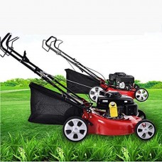 KJRJG oline Lawn Mower, Self-Propelled 6.0 Horsepower 20 Inch Mower Four-Stroke Multi-Function Lawn Mower, School Park Playground