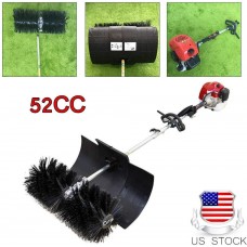 Dyrabrest 52CC  Power Sweeper Hand Held Walk Behind Broom Sweeper Dirt Cleaning Driveway Turf Grass