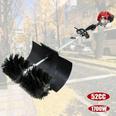 Dyrabrest 52CC  Power Sweeper Hand Held Walk Behind Broom Sweeper Dirt Cleaning Driveway Turf Grass