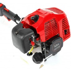 52CC  Powered Sweeper Broom, Nylon Brush Sweeping Broom, 1Cylinder 2Stroke Air Cooled Engine Motor, Handheld Side-Mounted Sweeper Concrete Cleaning Driveway Turf Lawns