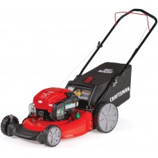 CRAFTSMAN M125 163cc Briggs & Stratton 675 exi 21-Inch 3-in-1  Powered Push Lawn Mower with Bagger